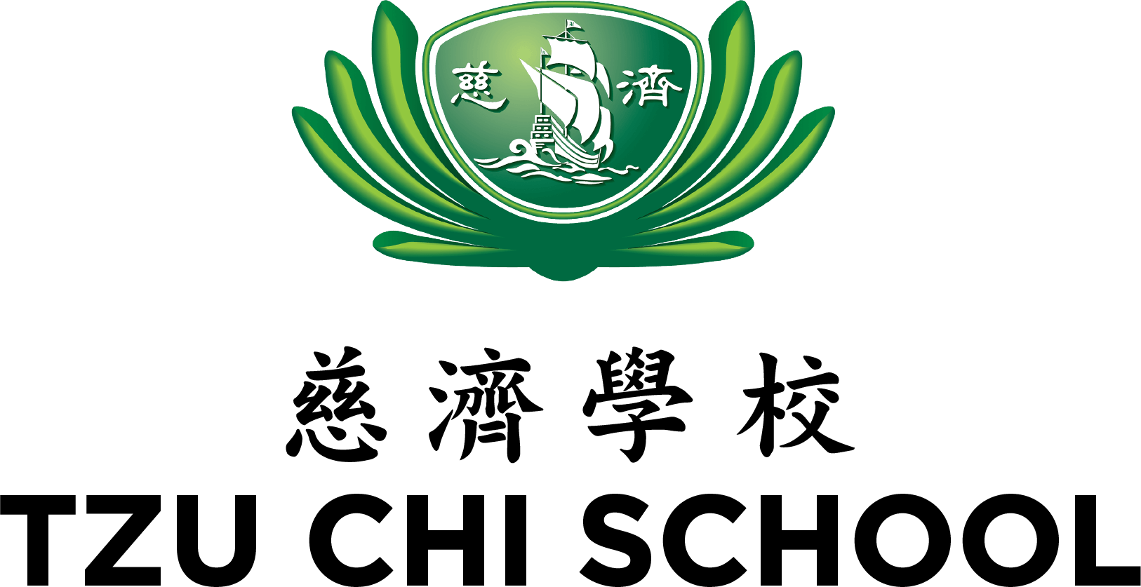Tzu Chi School (PIK)